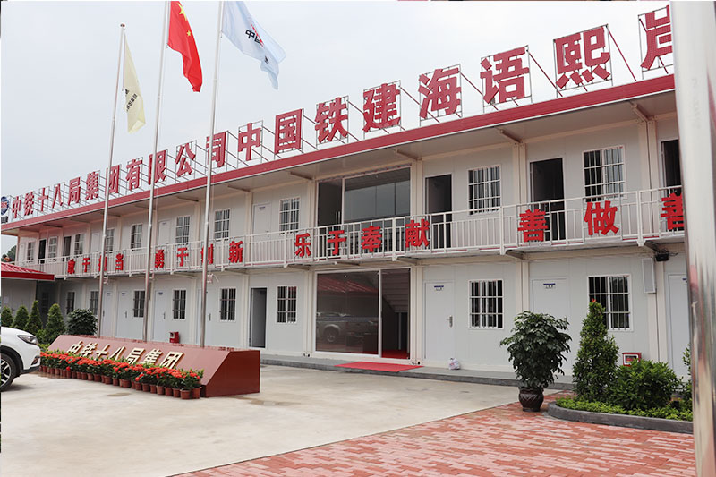 
中國(guó)鐵建海語熙岸項(xiàng)目部快拼集裝箱